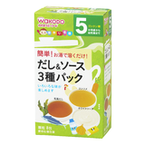 手作り応援 だし&ソース 3種パック 8包