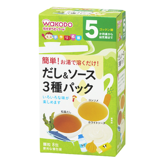 手作り応援 だし&ソース 3種パック 8包