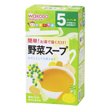 手作り応援 野菜スープ 2.3g×10包