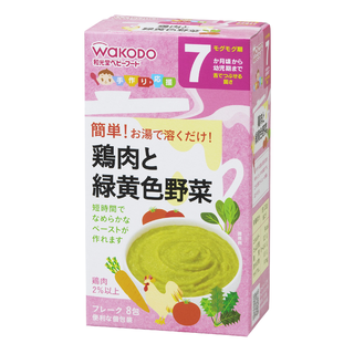 手作り応援 鶏肉と緑黄色野菜 2.3g×8包