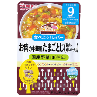 グーグーキッチン お肉の中華風たまごとじ 豚肉・鶏レバー入り 80g