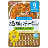 グーグーキッチン お豆とお肉のシチュー 鶏レバー入り 80g