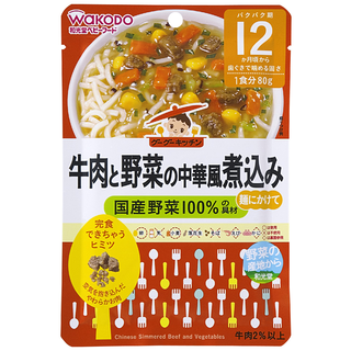グーグーキッチン 牛肉と野菜の中華風煮込み 80g