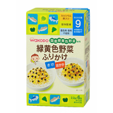 緑黄色野菜ふりかけ さけ/おかか 2.2g×6包