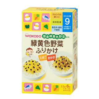 緑黄色野菜ふりかけ たまご/おかか 2.2g×6包