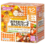 栄養マルシェ お子さまカレーときんぴらランチ 90g+80g