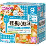 栄養マルシェ根菜と豚肉のうま煮弁当80g×2