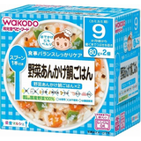 栄養マルシェ 野菜あんかけ鯛ごはん 80g×2
