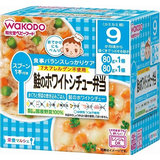 栄養マルシェ 鮭のホワイトシチュー弁当 80g×2