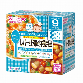 栄養マルシェ レバーと野菜の洋風弁当 80g×2