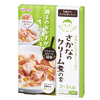 おやこdeごはんさかなのクリーム煮の素120g