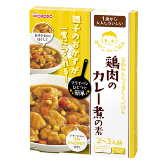 おやこdeごはん 鶏肉のカレー煮の素 122g