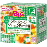 BIGサイズの栄養マルシェ つぶつぶコーンクリームシチュー弁当 130g+80g