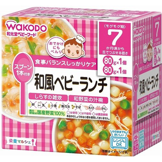 栄養マルシェ 和風ベビーランチ 80g×2