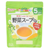 たっぷり手作り応援 野菜スープ 徳用 顆粒 46g