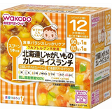 栄養マルシェ 北海道じゃがいものカレーライスランチ 80g+90g
