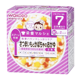 栄養マルシェ さつまいもとかぼちゃのお粥 80g×2