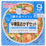 栄養マルシェ 中華風おかずセット 80g×2
