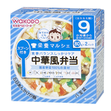 栄養マルシェ 中華風弁当 80g×2