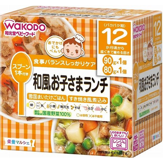 栄養マルシェ 和風お子さまランチ 80g+90g