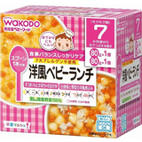 栄養マルシェ 洋風ベビーランチ 80g×2