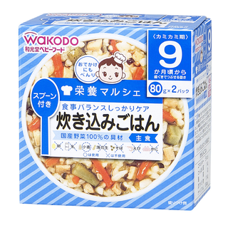 栄養マルシェ 炊き込みご飯 80g×2