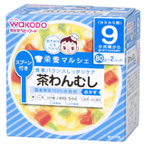 栄養マルシェ 茶わんむし 80g×2
