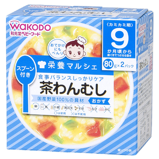 栄養マルシェ 茶わんむし 80g×2