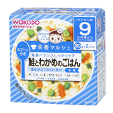 栄養マルシェ 鮭とわかめのごはん 80g×2