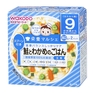 栄養マルシェ 鮭とわかめのごはん 80g×2