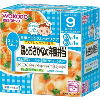 栄養マルシェ 鶏とおさかなの洋風弁当 80g×2