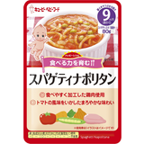 ハッピーレシピ スパゲティナポリタン 80g