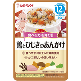 ハッピーレシピ 鶏とひじきのあんかけ 80g