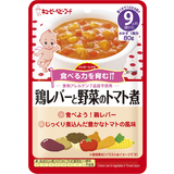 ハッピーレシピ 鶏レバーと野菜のトマト煮 80g