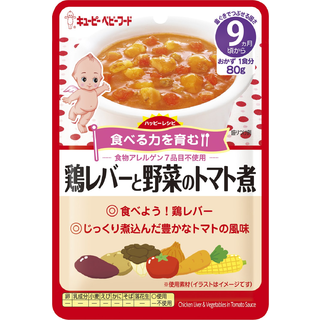 ハッピーレシピ 鶏レバーと野菜のトマト煮 80g