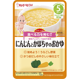 ハッピーレシピ にんじんとかぼちゃのおかゆ 80g