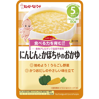 ハッピーレシピ にんじんとかぼちゃのおかゆ 80g