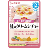 ハッピーレシピ 鮭のクリームシチュー 80g