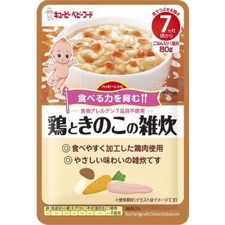 ハッピーレシピ 鶏ときのこの雑炊 80g