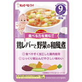 ハッピーレシピ 鶏レバーと野菜の和風煮 80g