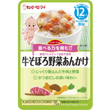 ハッピーレシピ 牛そぼろ野菜あんかけ 80g