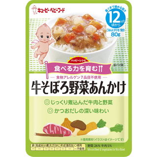 ハッピーレシピ 牛そぼろ野菜あんかけ 80g