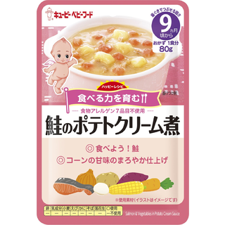 ハッピーレシピ 鮭のポテトクリーム煮 80g