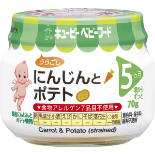 素材のおいしさにんじんとポテト(うらごし) 70g