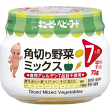 素材のおいしさ 角切り野菜ミックス 70g