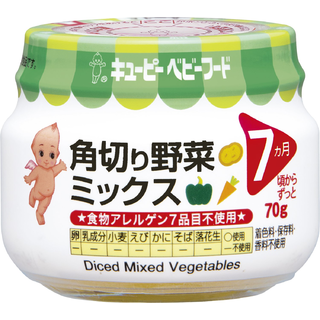 素材のおいしさ 角切り野菜ミックス 70g