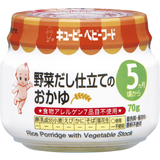 野菜だし仕立てのおかゆ 70g