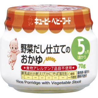 野菜だし仕立てのおかゆ 70g