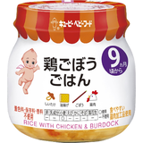 鶏ごぼうごはん100g
