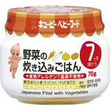 野菜の炊き込みごはん 70g
